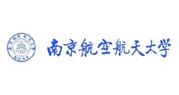南京航天航空大學(xué)